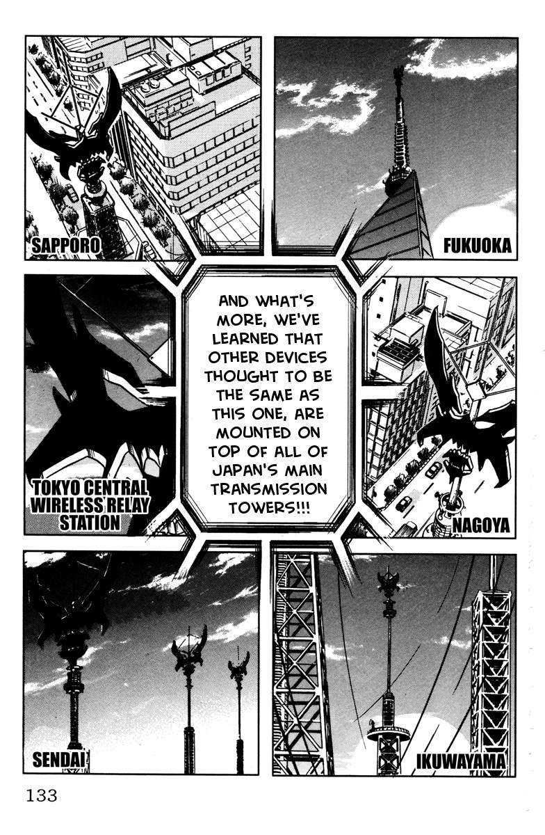 Halaman dari Akumetsu Chapter 32