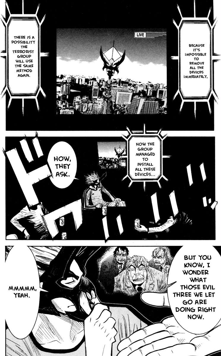 Halaman dari Akumetsu Chapter 32
