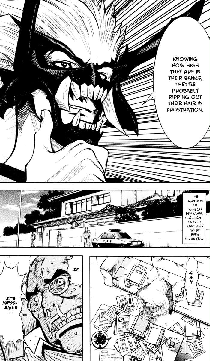 Halaman dari Akumetsu Chapter 32
