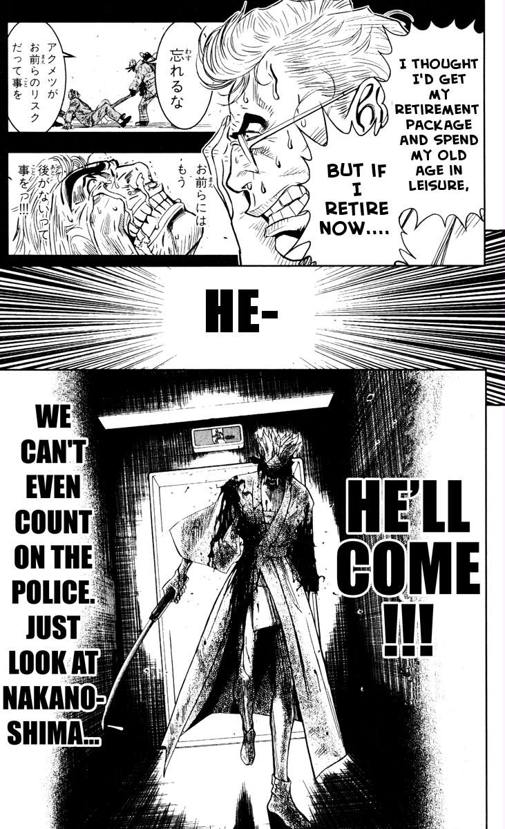 Halaman dari Akumetsu Chapter 32