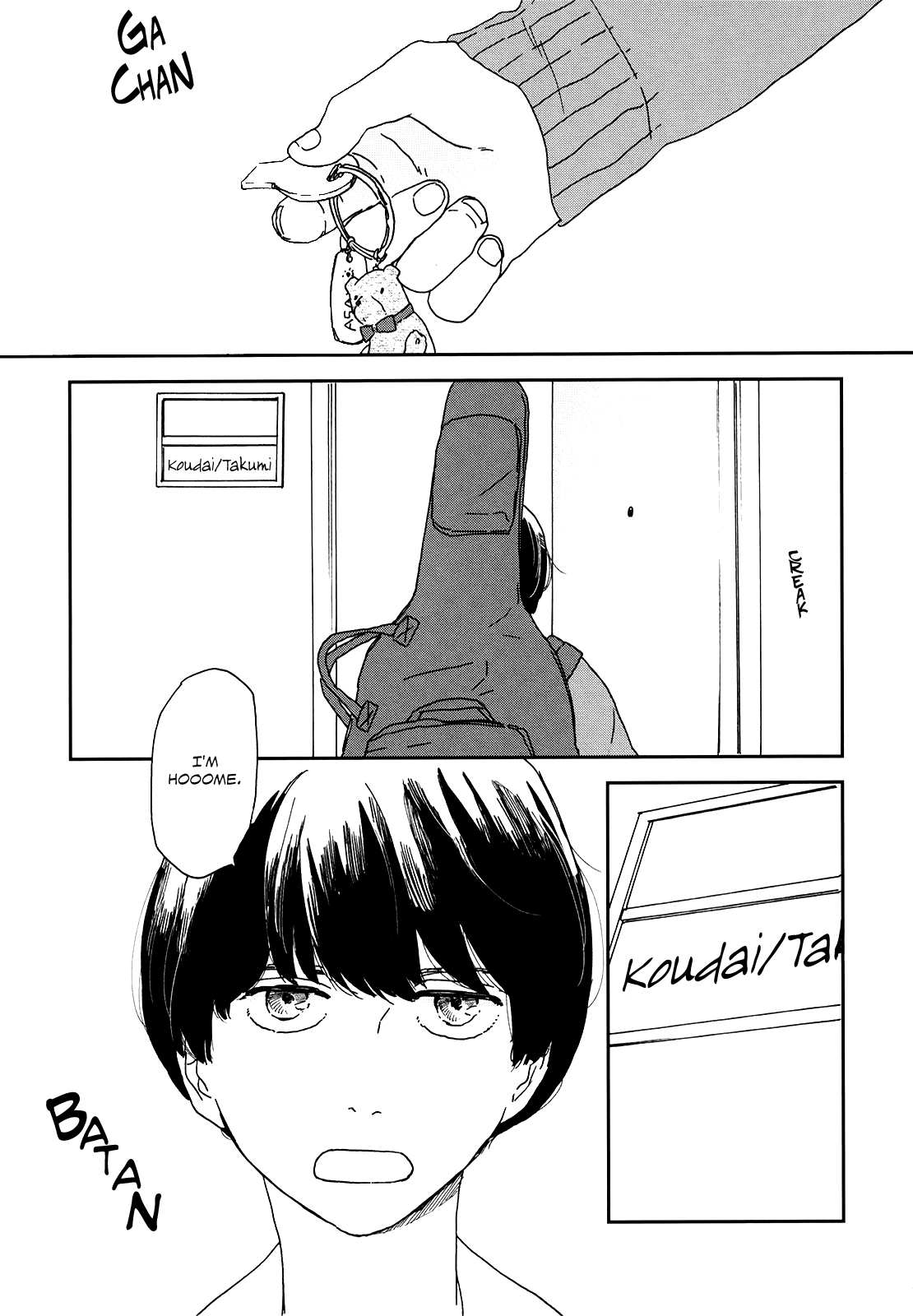 Ikoku Nikki Chapter 1 Page 11