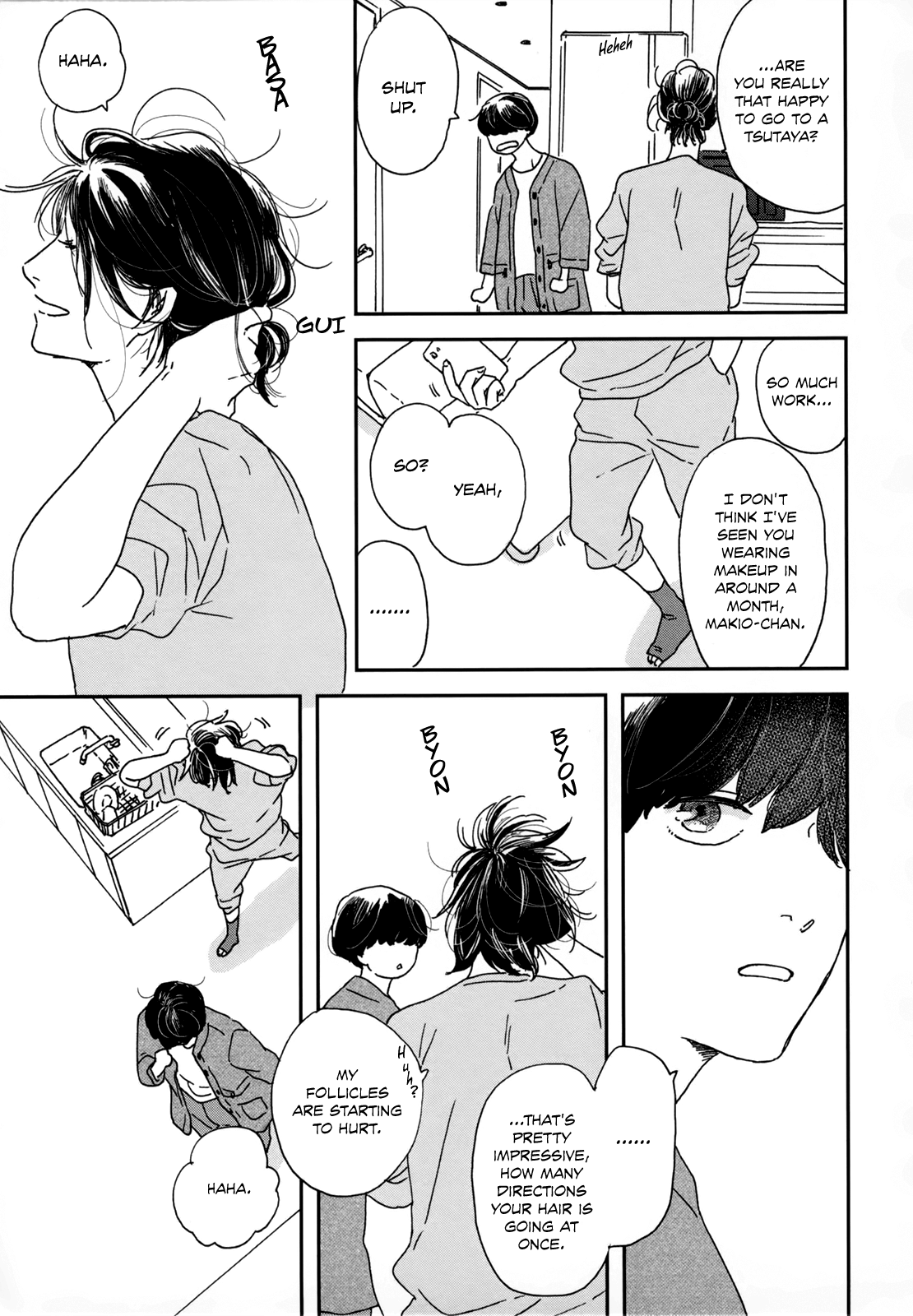 Ikoku Nikki Chapter 1 Page 23
