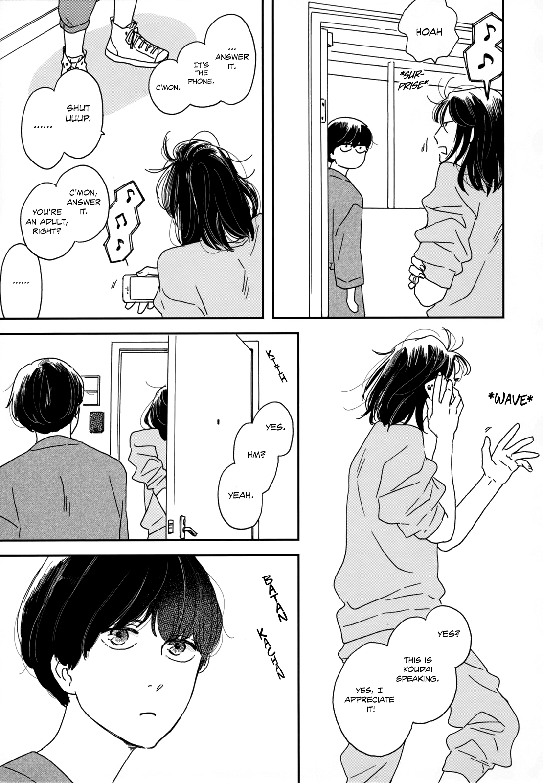 Ikoku Nikki Chapter 1 Page 25