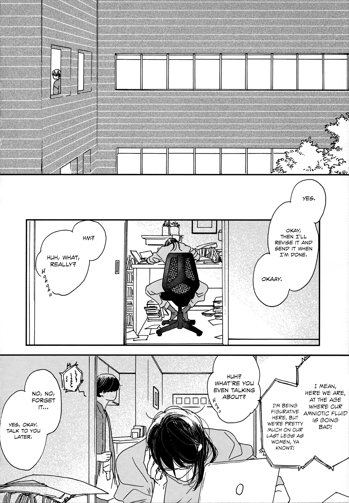 Ikoku Nikki Chapter 1 Page 26