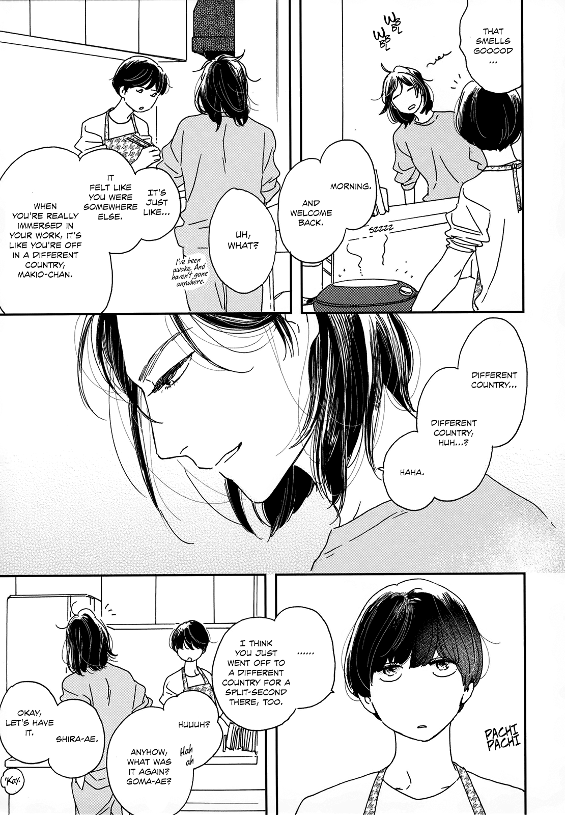 Ikoku Nikki Chapter 1 Page 31