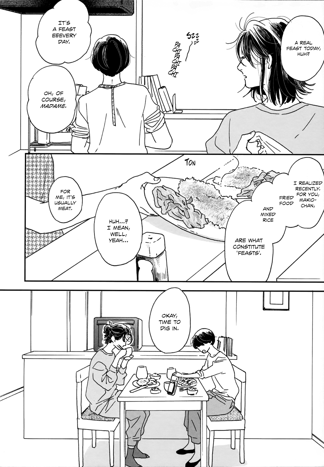 Ikoku Nikki Chapter 1 Page 32