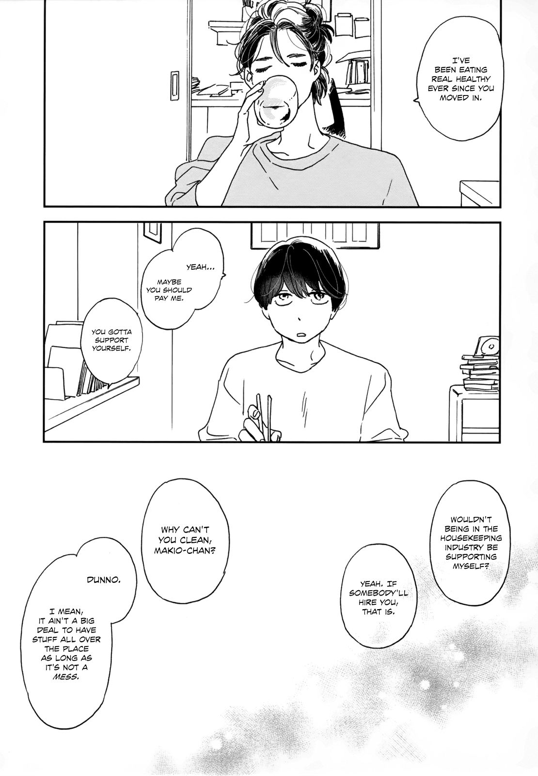 Ikoku Nikki Chapter 1 Page 33