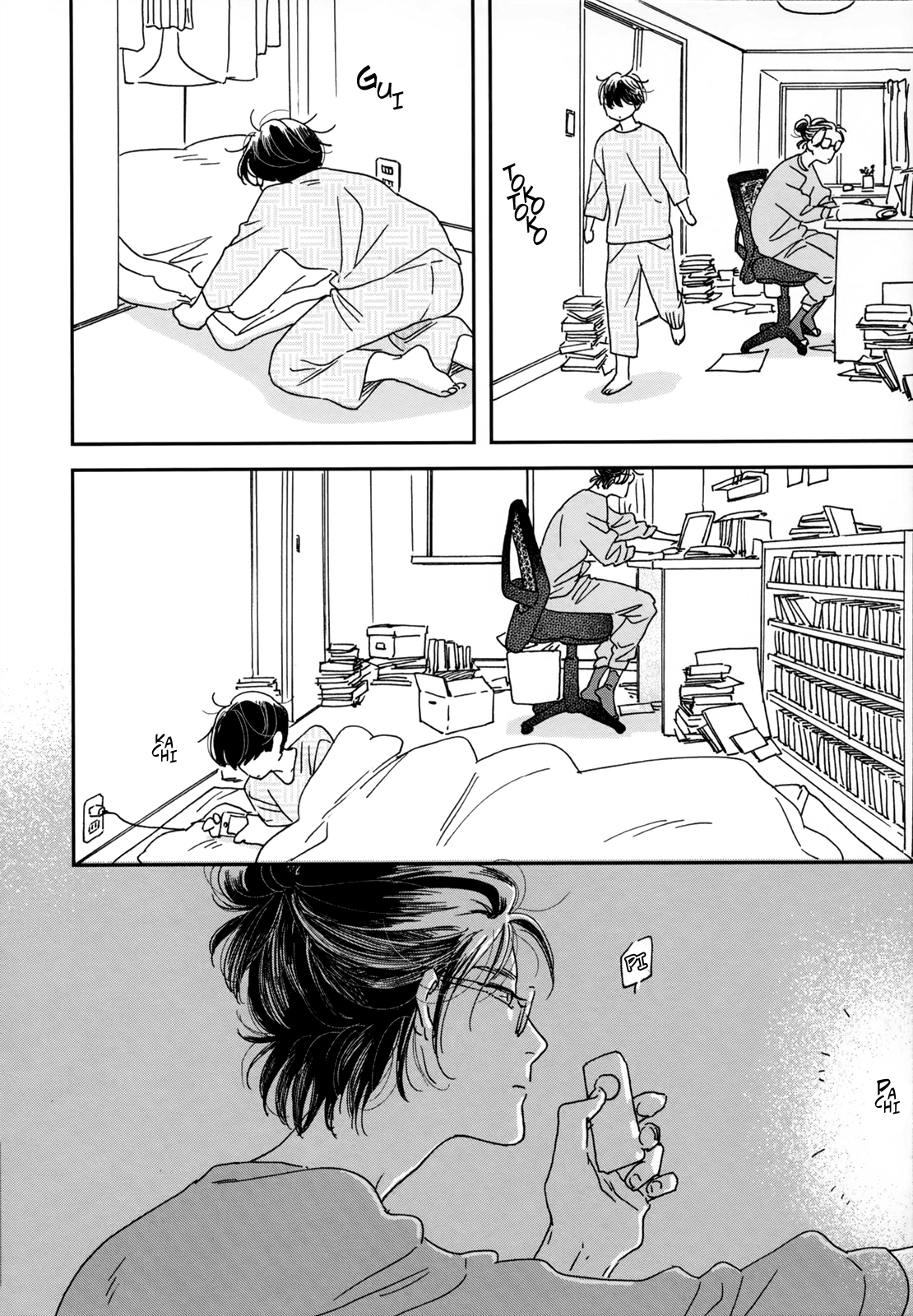 Ikoku Nikki Chapter 1 Page 36