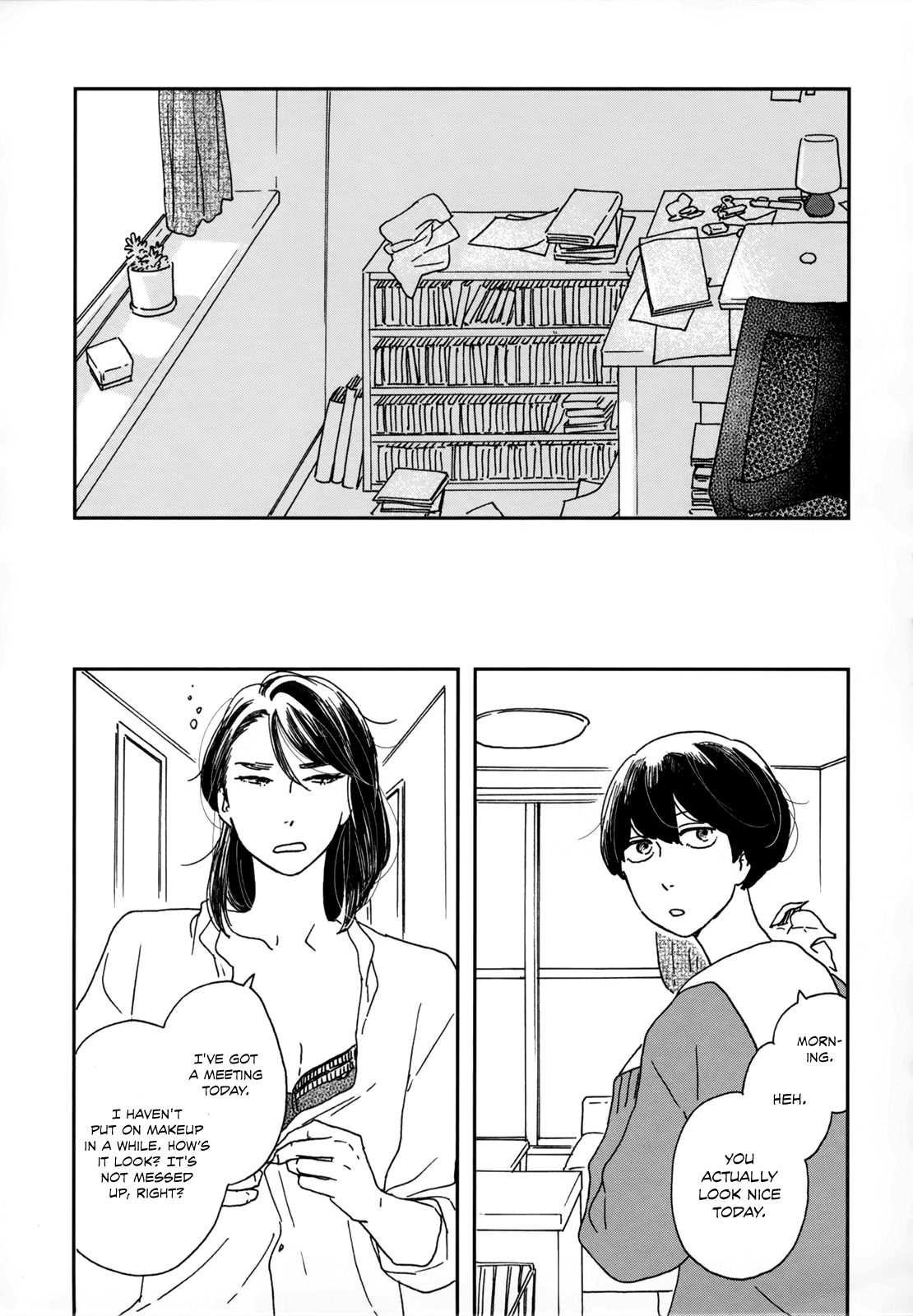 Ikoku Nikki Chapter 1 Page 41