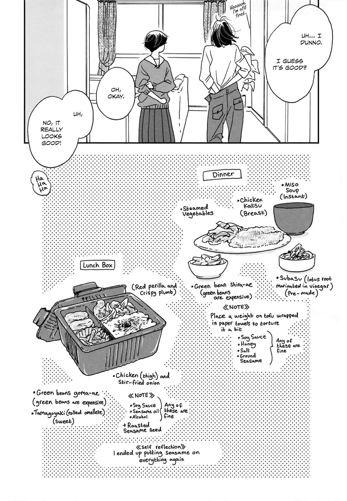 Ikoku Nikki Chapter 1 Page 42