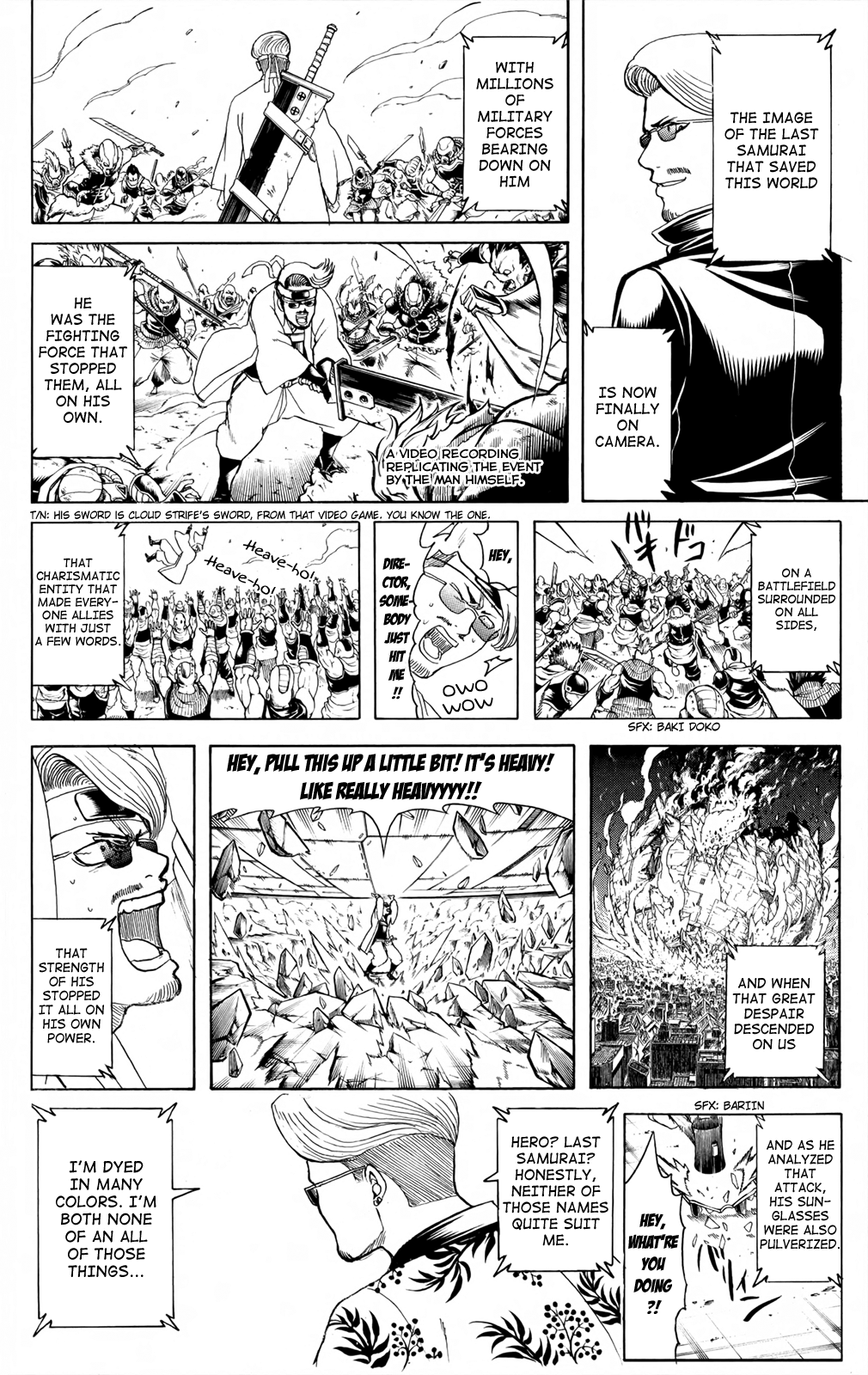 Halaman Manga