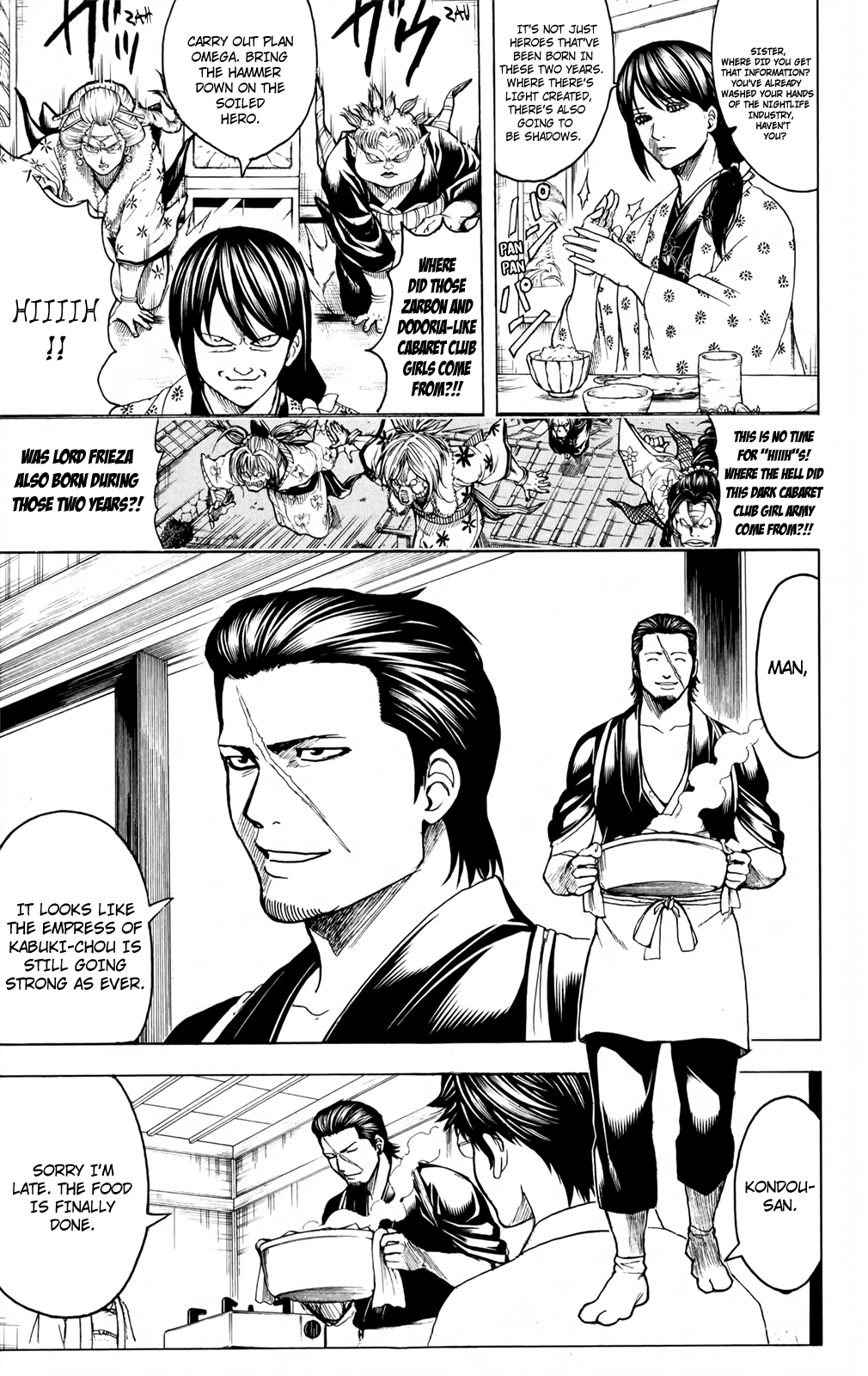 Halaman Manga