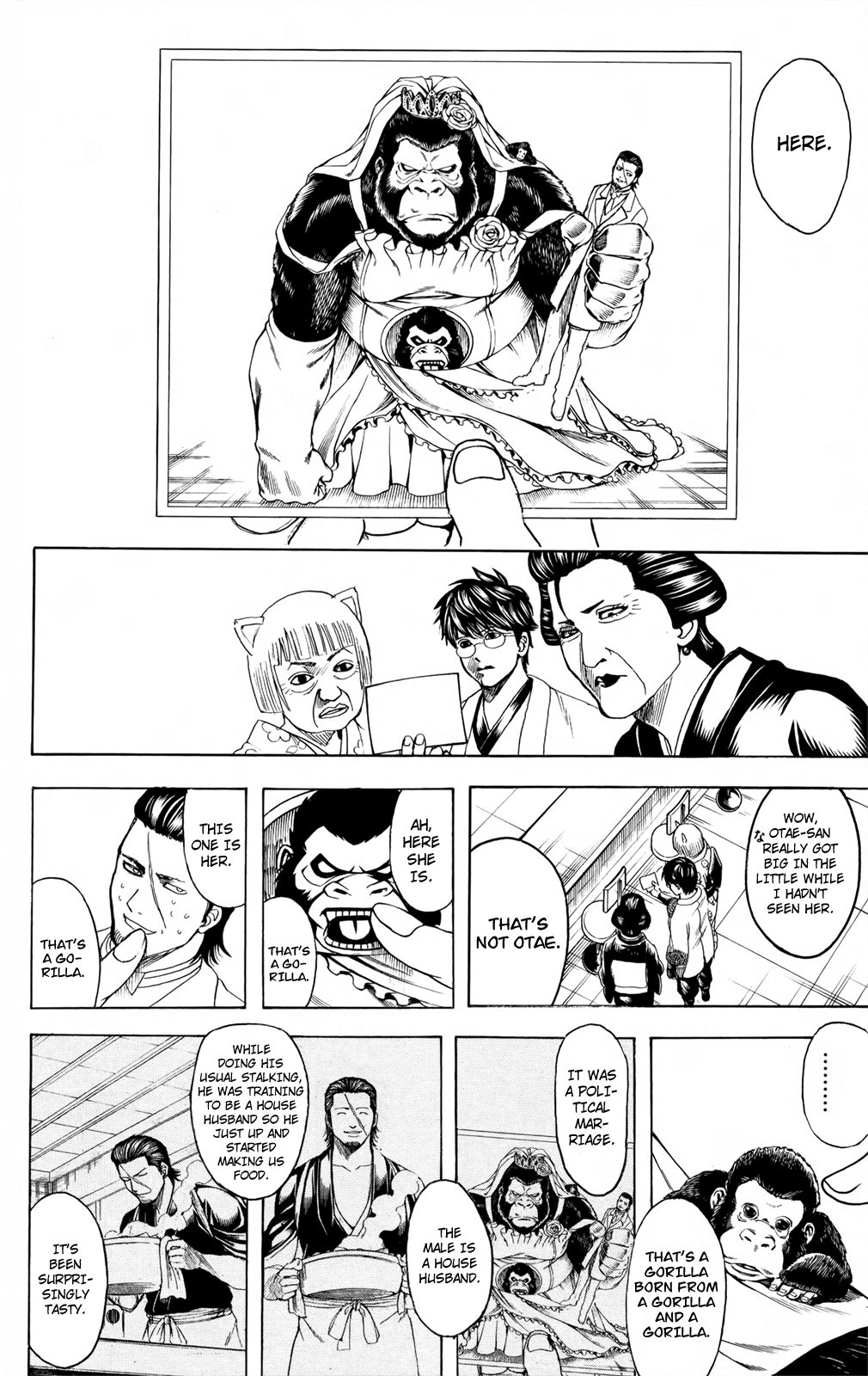 Halaman Manga