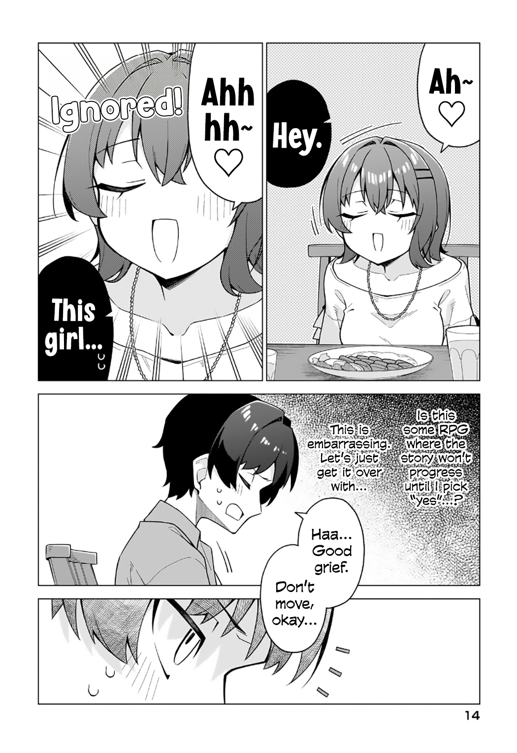 Chanto Suki tte Ieru Ko Musou Chapter 6 Page 11