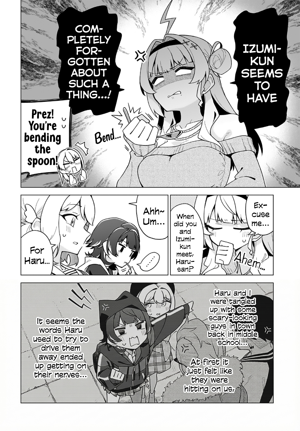 Chanto Suki tte Ieru Ko Musou Chapter 6 Page 17