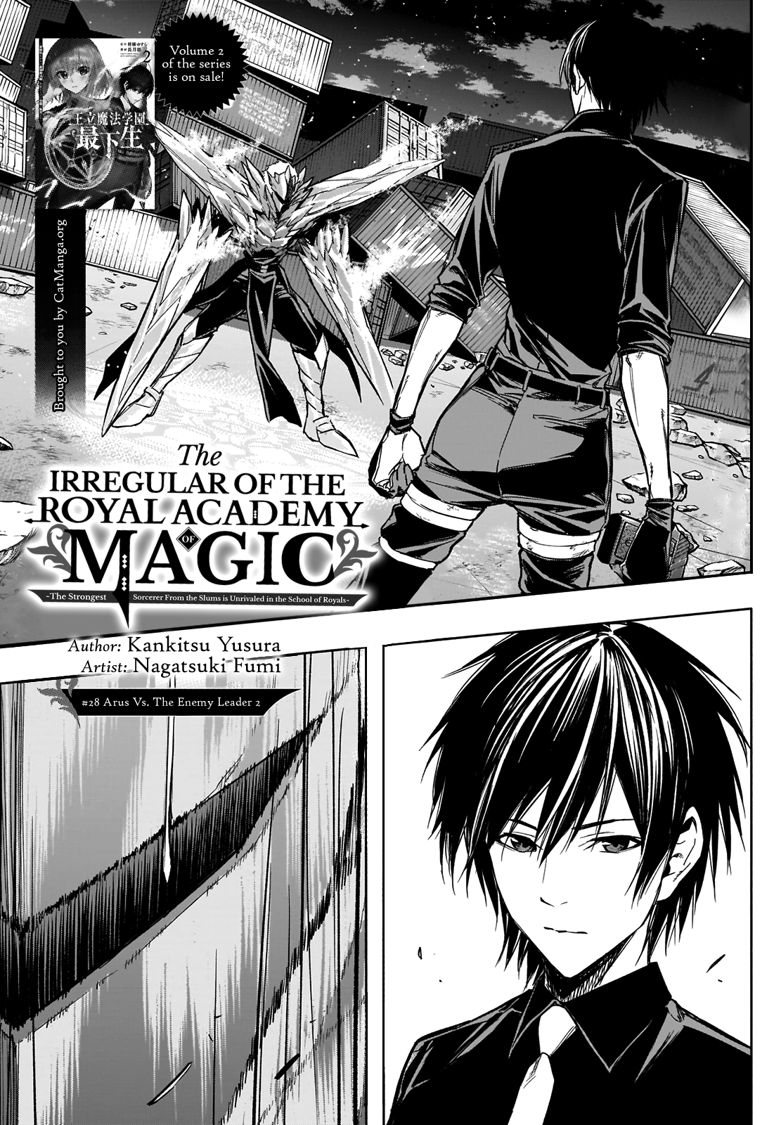 Halaman Manga