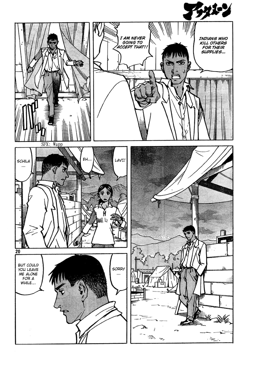 Halaman dari Eden: It's an Endless World! Chapter 105