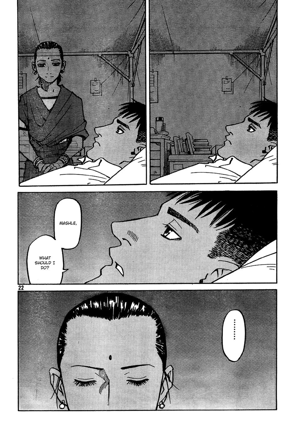 Halaman dari Eden: It's an Endless World! Chapter 105