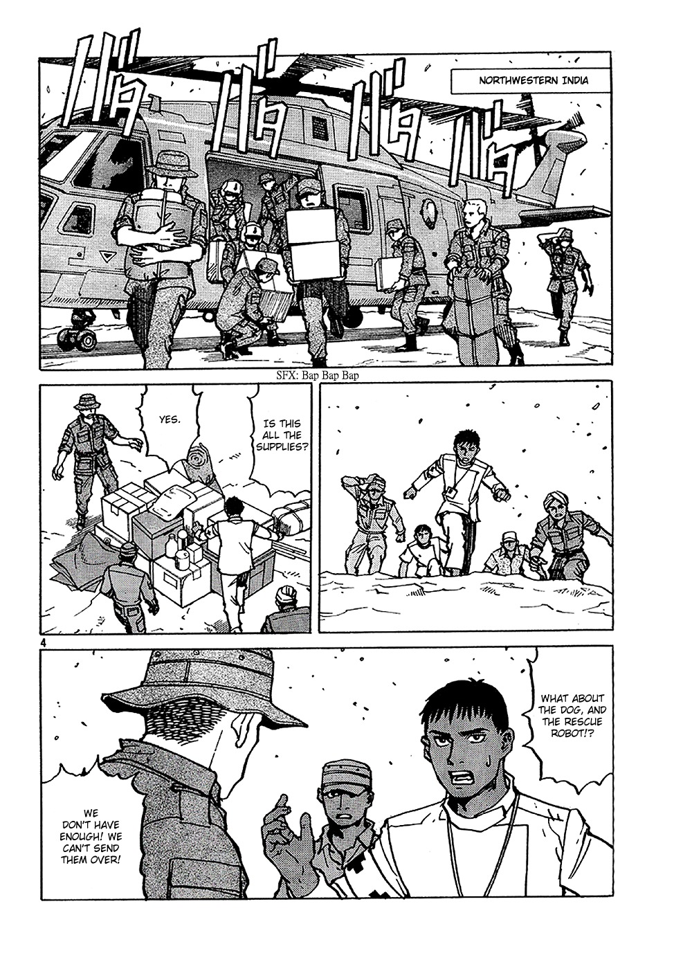 Halaman dari Eden: It's an Endless World! Chapter 105