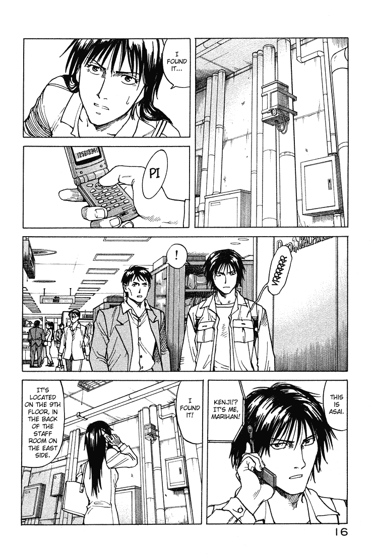 Halaman dari Eden: It's an Endless World! Chapter 62