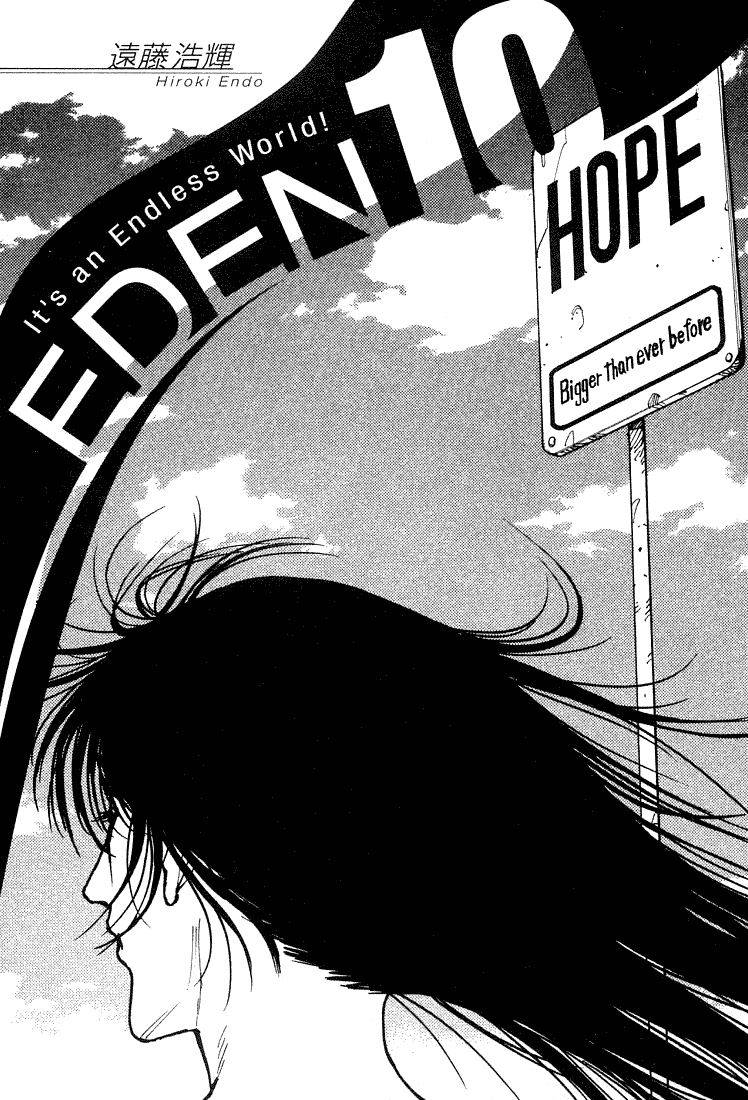 Halaman dari Eden: It's an Endless World! Chapter 62