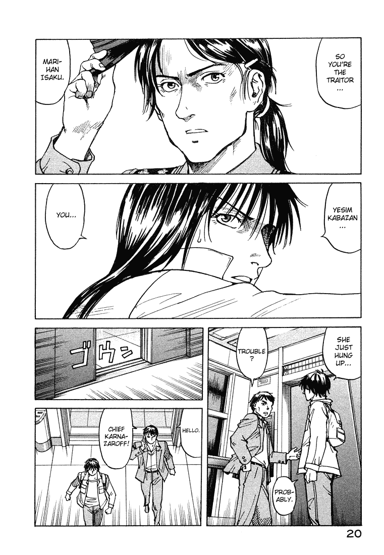 Halaman dari Eden: It's an Endless World! Chapter 62