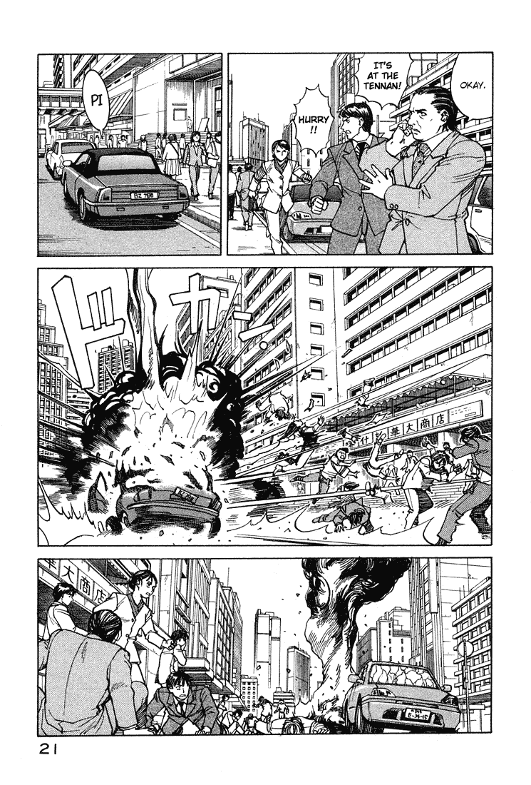 Halaman dari Eden: It's an Endless World! Chapter 62