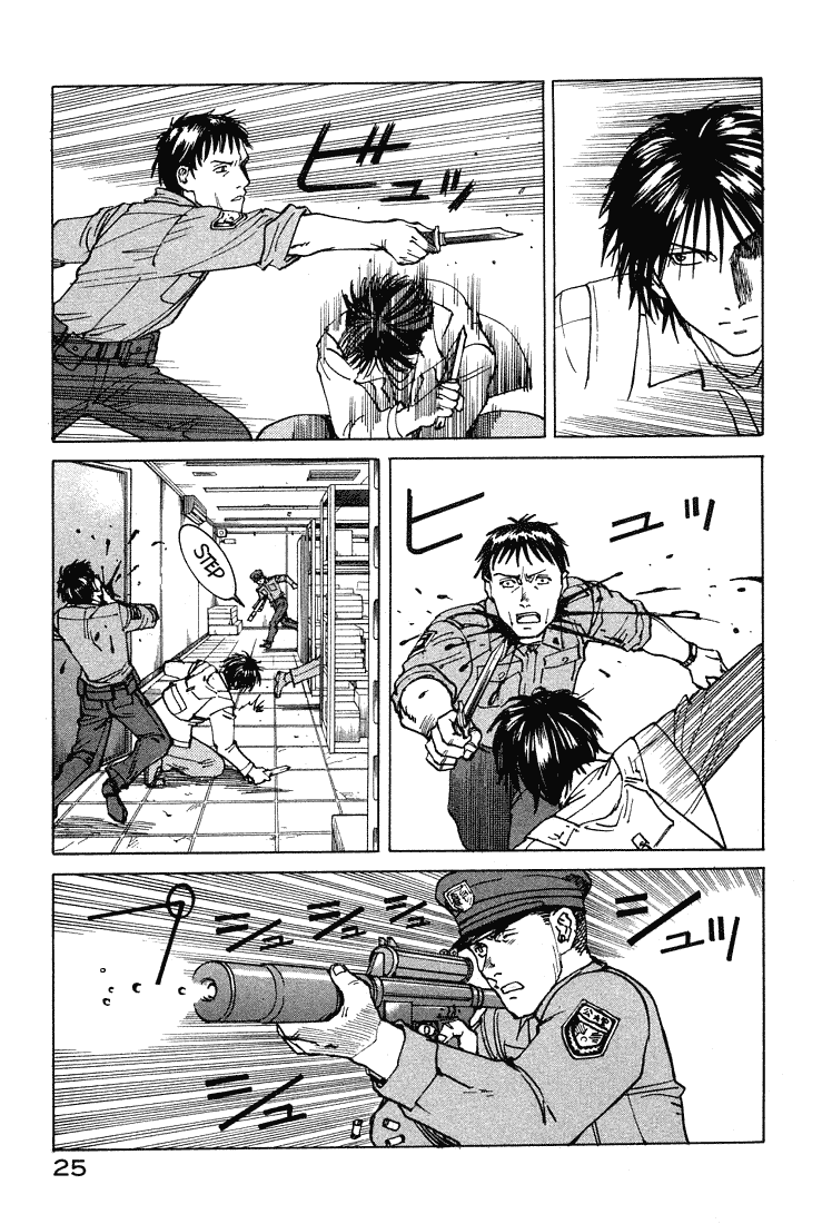 Halaman dari Eden: It's an Endless World! Chapter 62