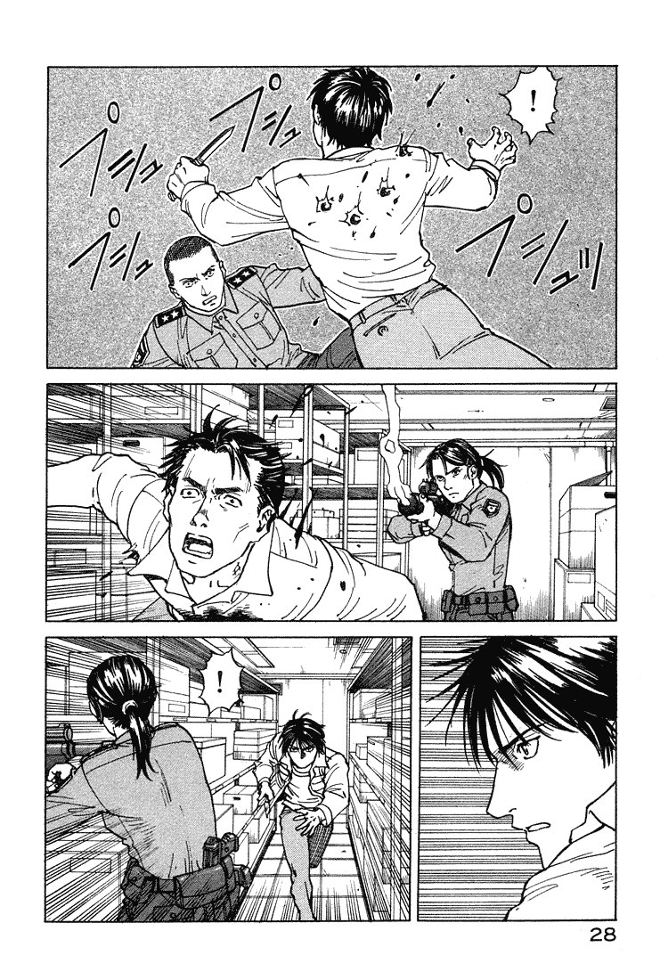Halaman dari Eden: It's an Endless World! Chapter 62