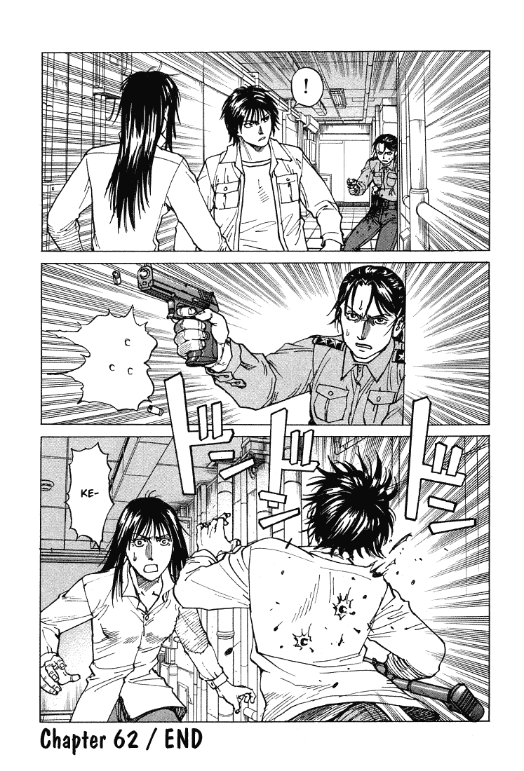 Halaman dari Eden: It's an Endless World! Chapter 62