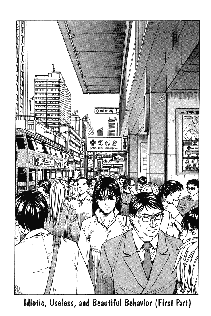 Halaman dari Eden: It's an Endless World! Chapter 62