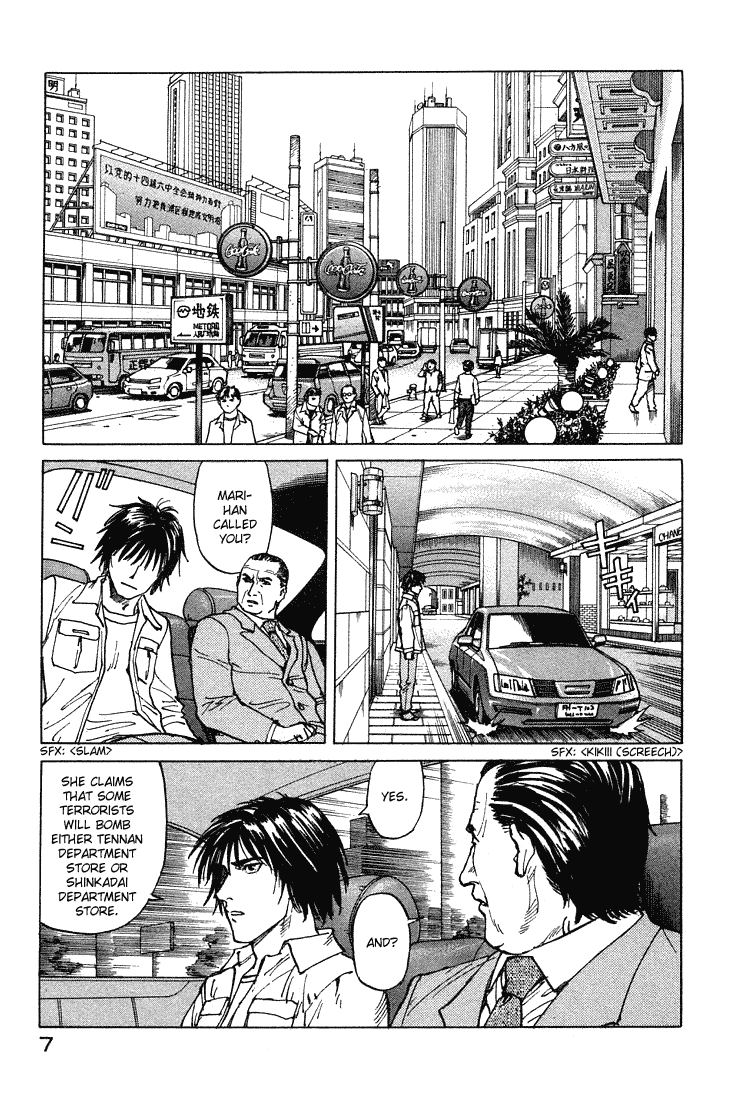 Halaman dari Eden: It's an Endless World! Chapter 62