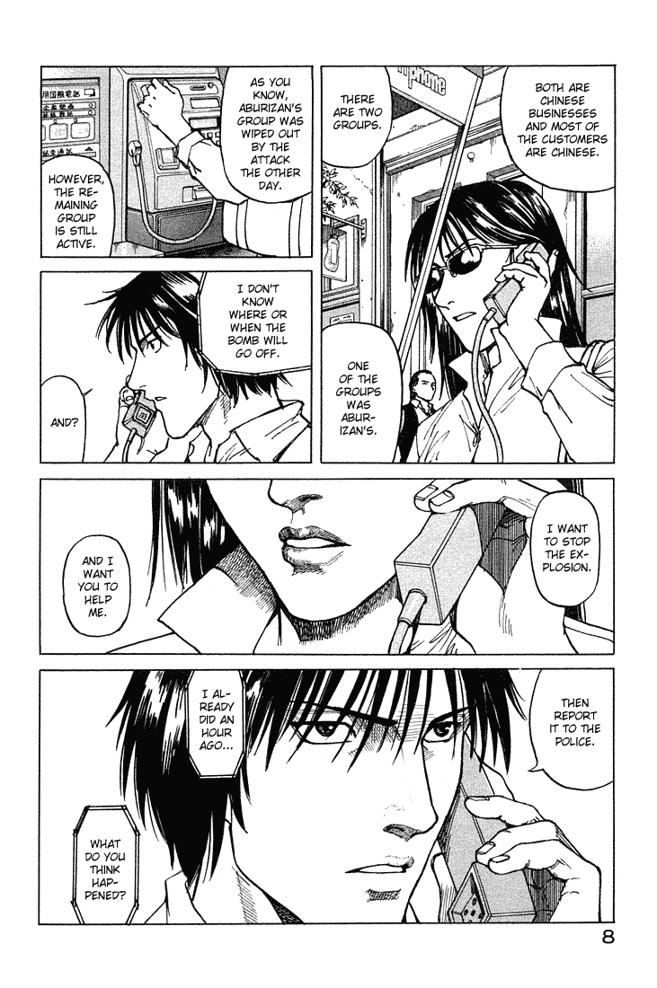 Halaman dari Eden: It's an Endless World! Chapter 62