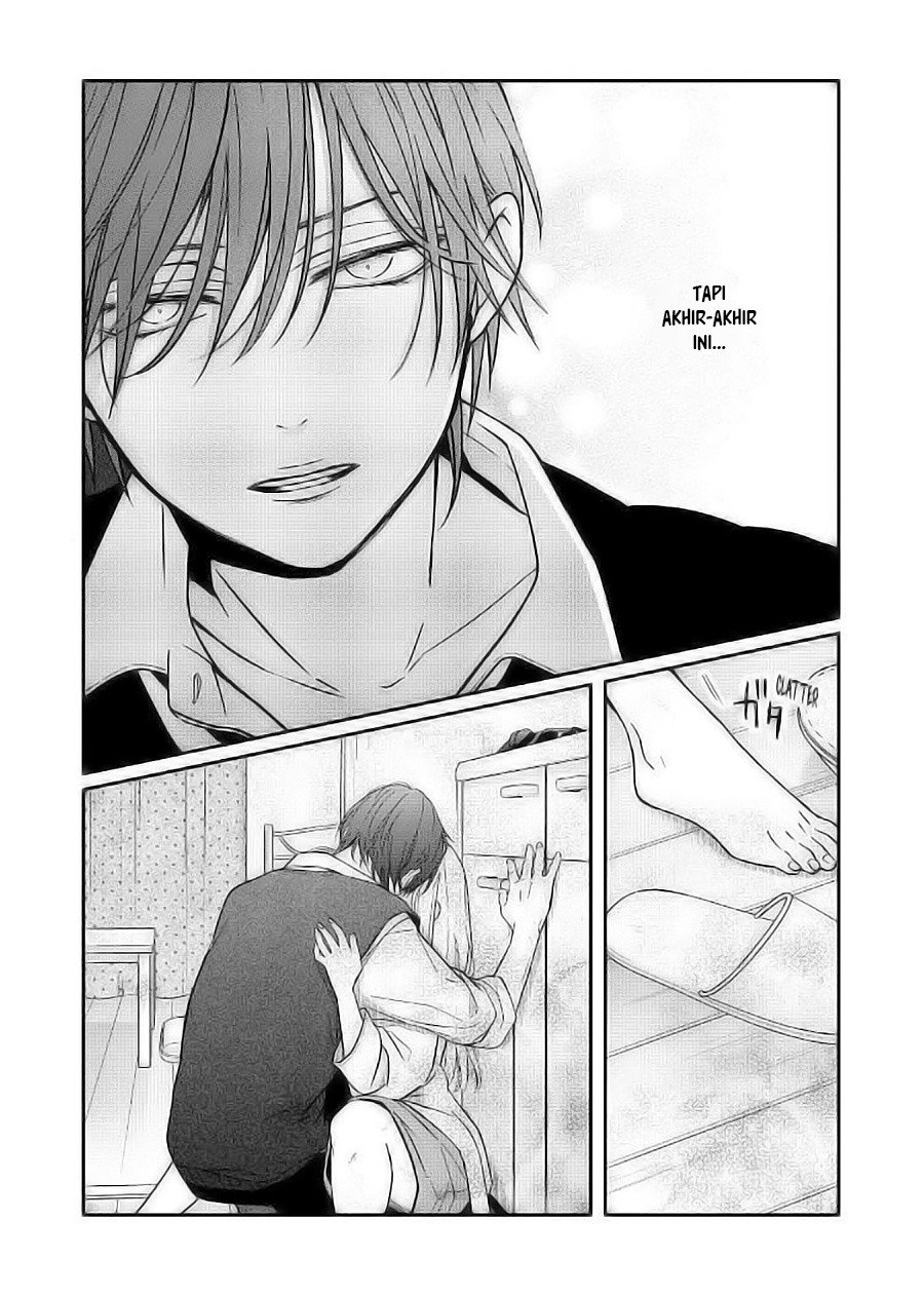 Yamada-kun to Lv999 no Koi wo Suru Chapter 57 - halaman 16