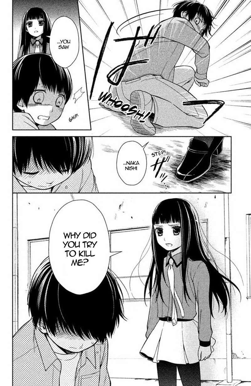 32