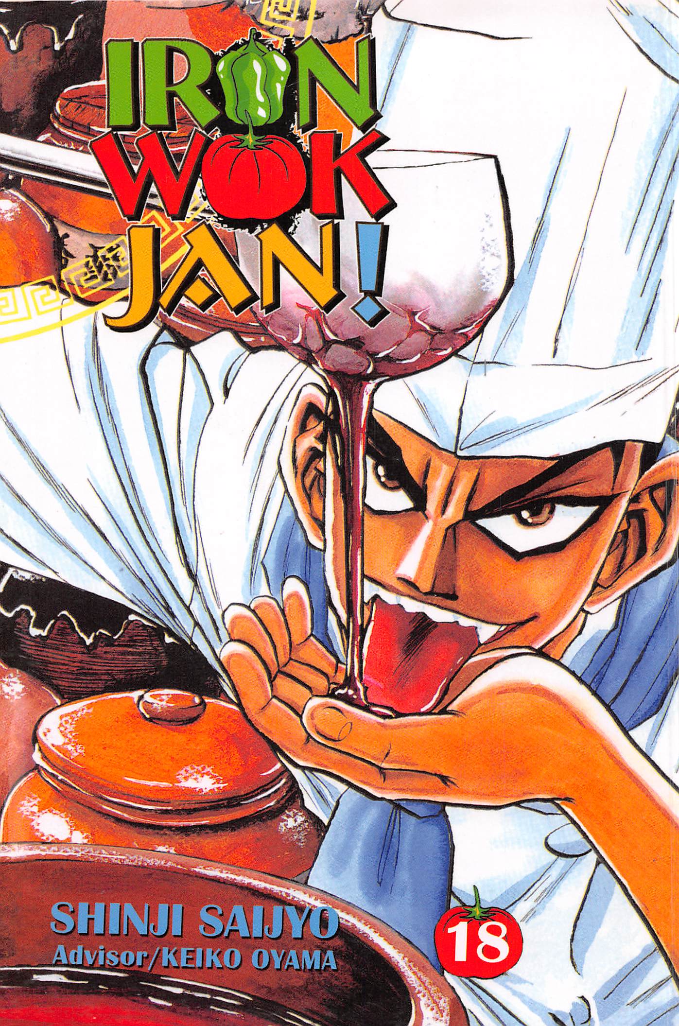 Halaman dari Iron Wok Jan! Chapter 156