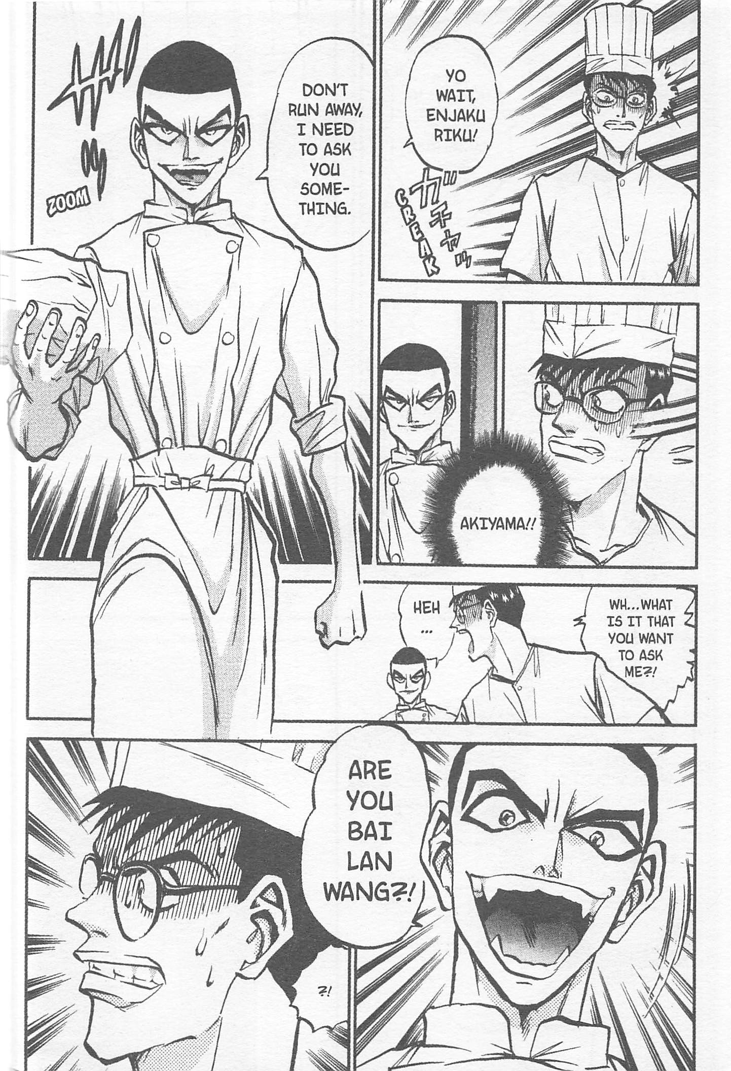 Halaman dari Iron Wok Jan! Chapter 156