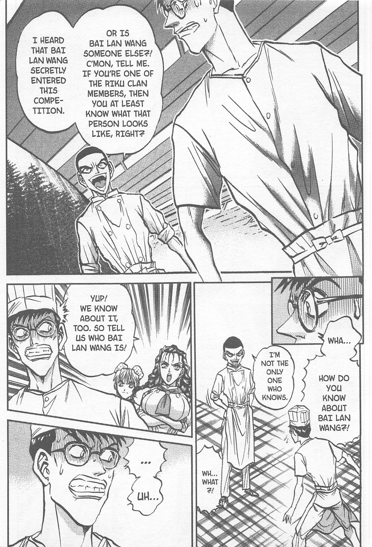 Halaman dari Iron Wok Jan! Chapter 156