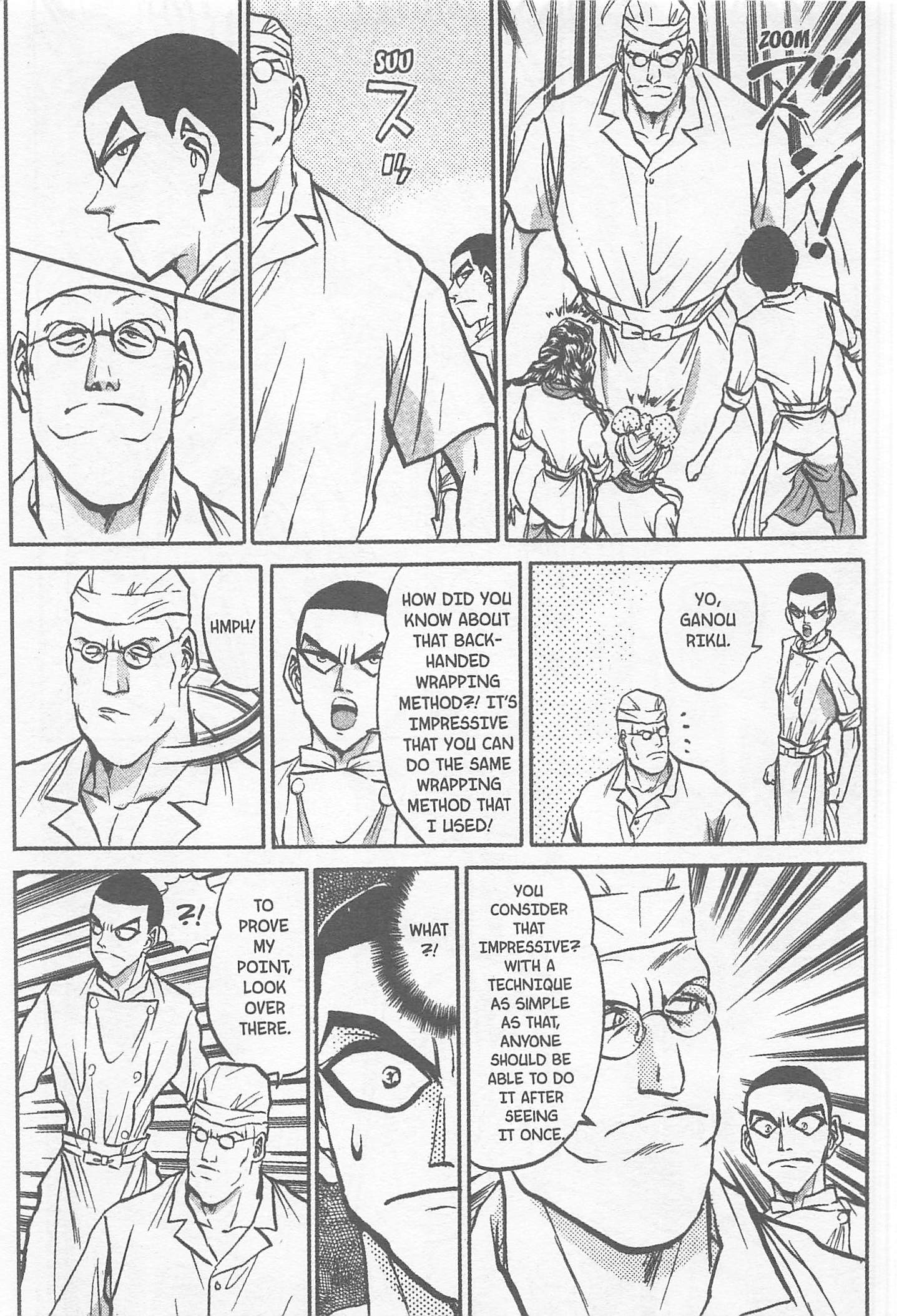 Halaman dari Iron Wok Jan! Chapter 156