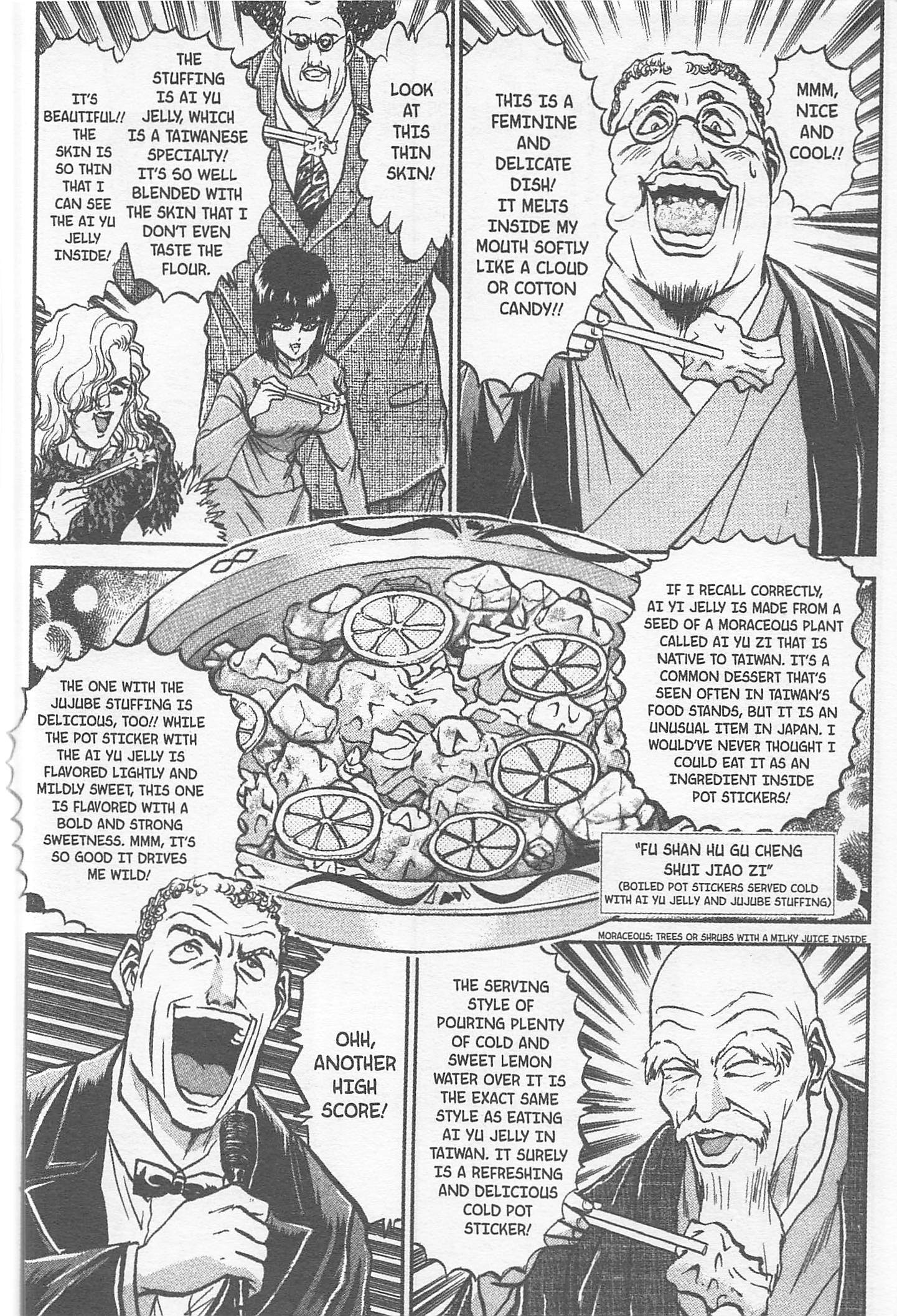 Halaman dari Iron Wok Jan! Chapter 156