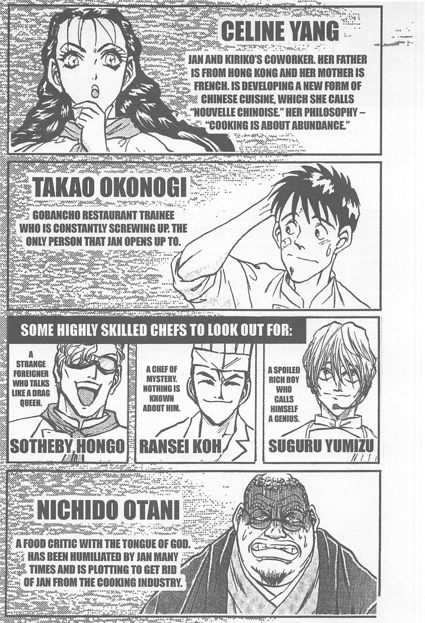 Halaman dari Iron Wok Jan! Chapter 156