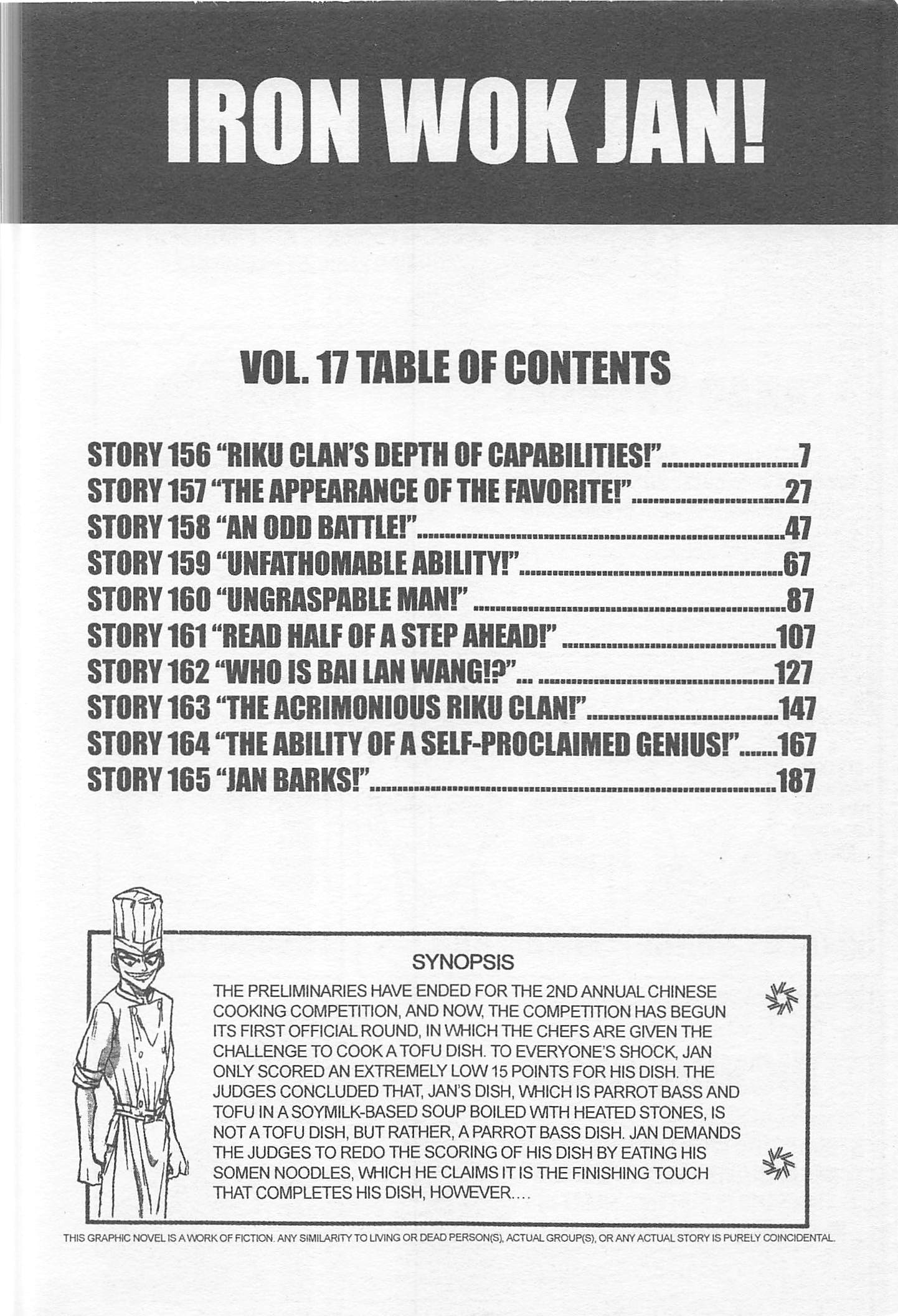 Halaman dari Iron Wok Jan! Chapter 156