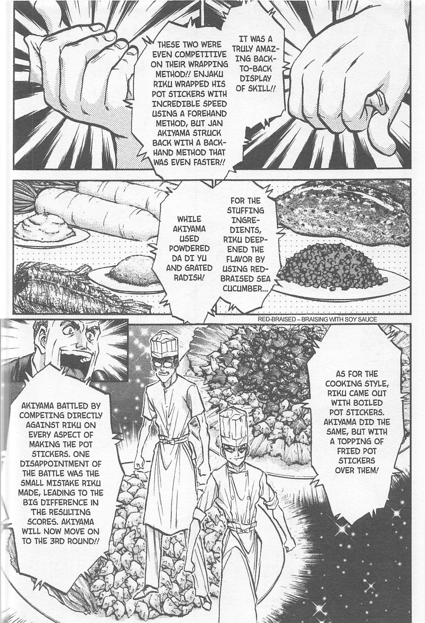 Halaman dari Iron Wok Jan! Chapter 156