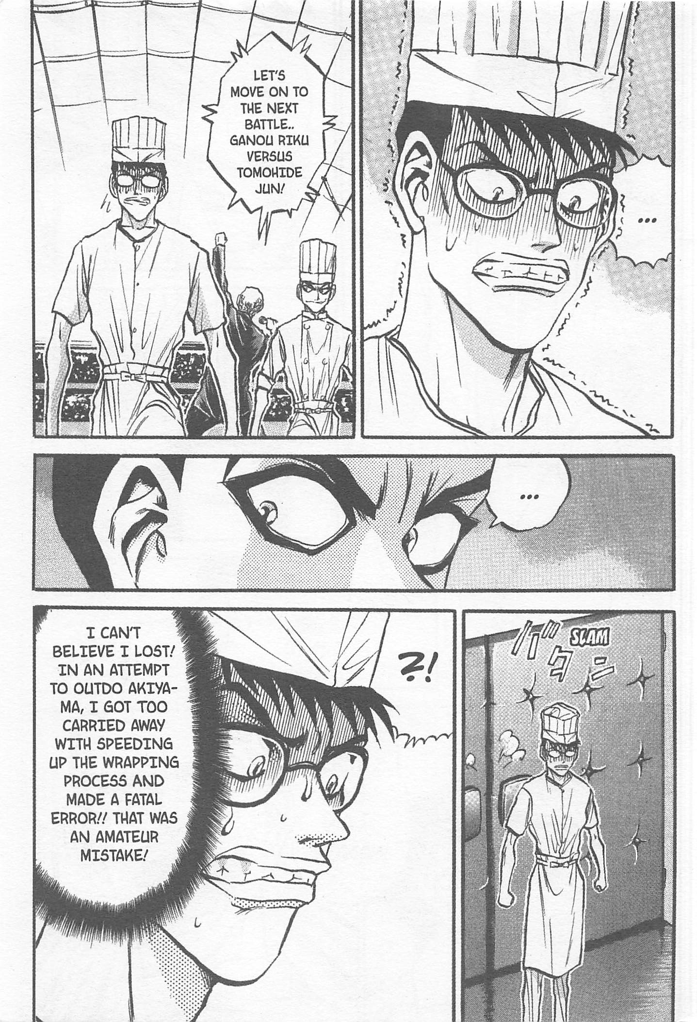 Halaman dari Iron Wok Jan! Chapter 156