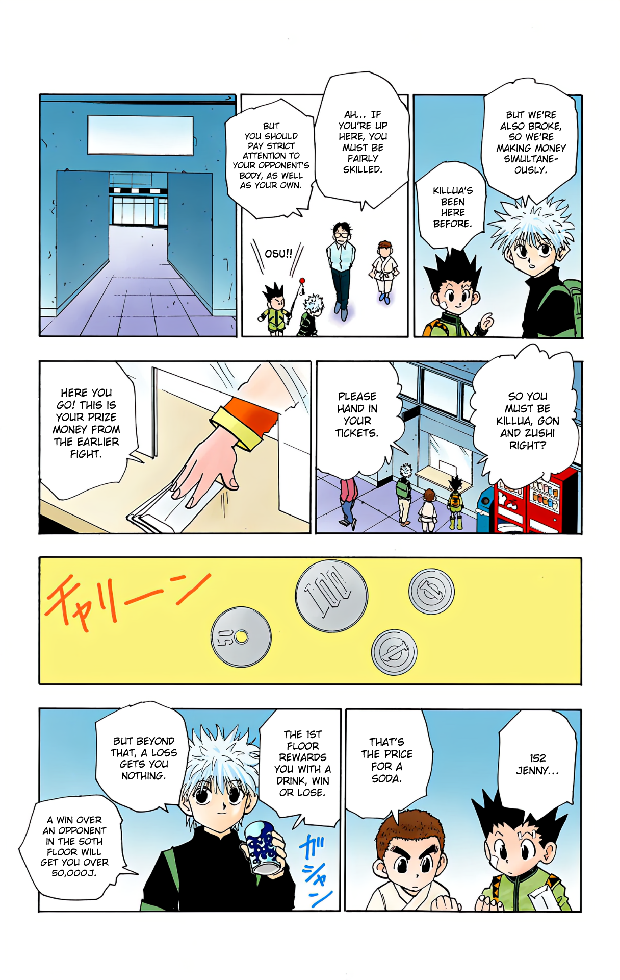 Halaman dari HUNTER x HUNTER (Official Colored) Chapter 45