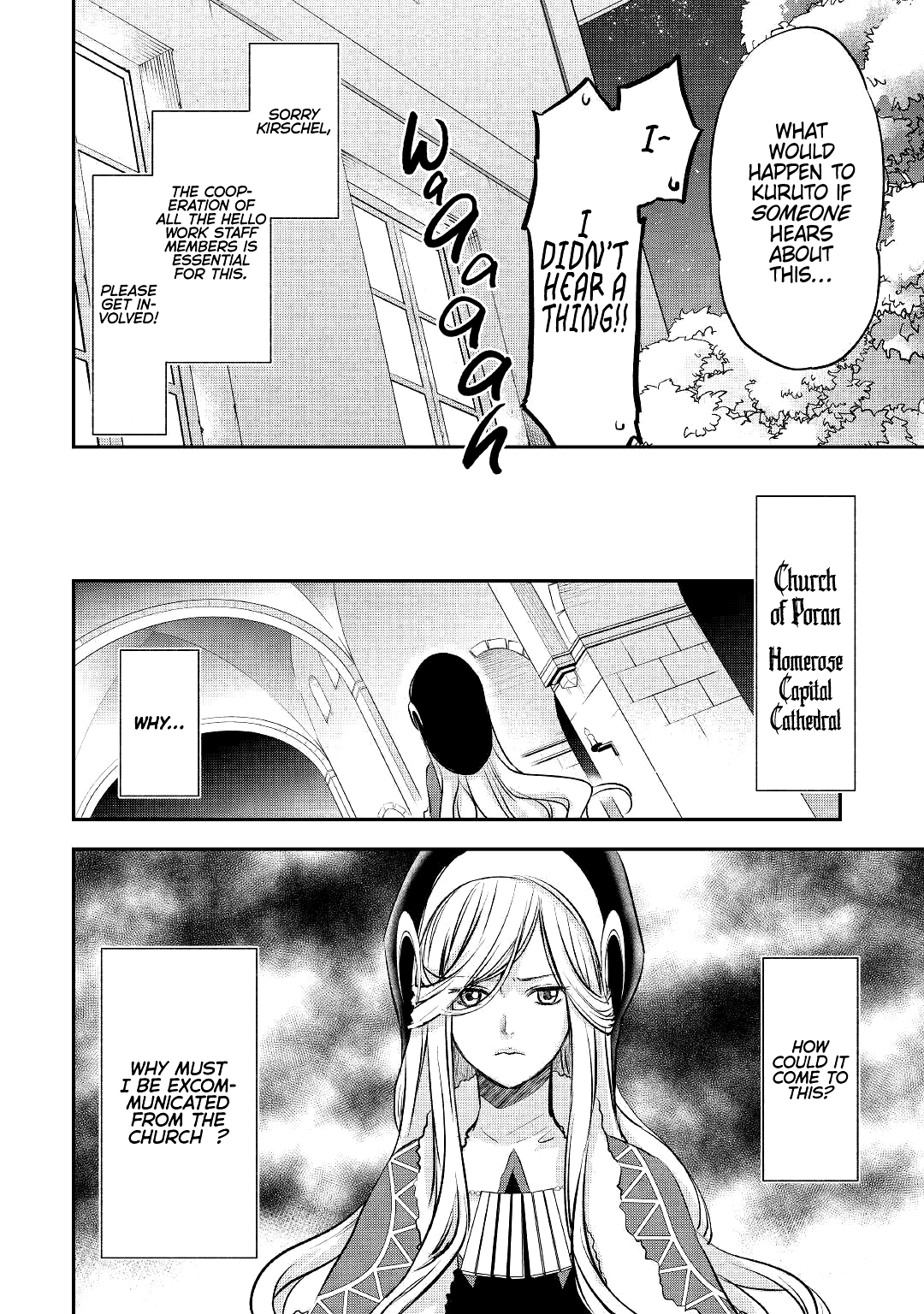 Halaman dari Kanchigai no Atelier Meister - Eiyuu Party no Moto Zatsuyougakari ga, Jitsu wa Sentou Igai ga SSS Rank Datta to Iu Yoku Aru Hanashi Chapter 13