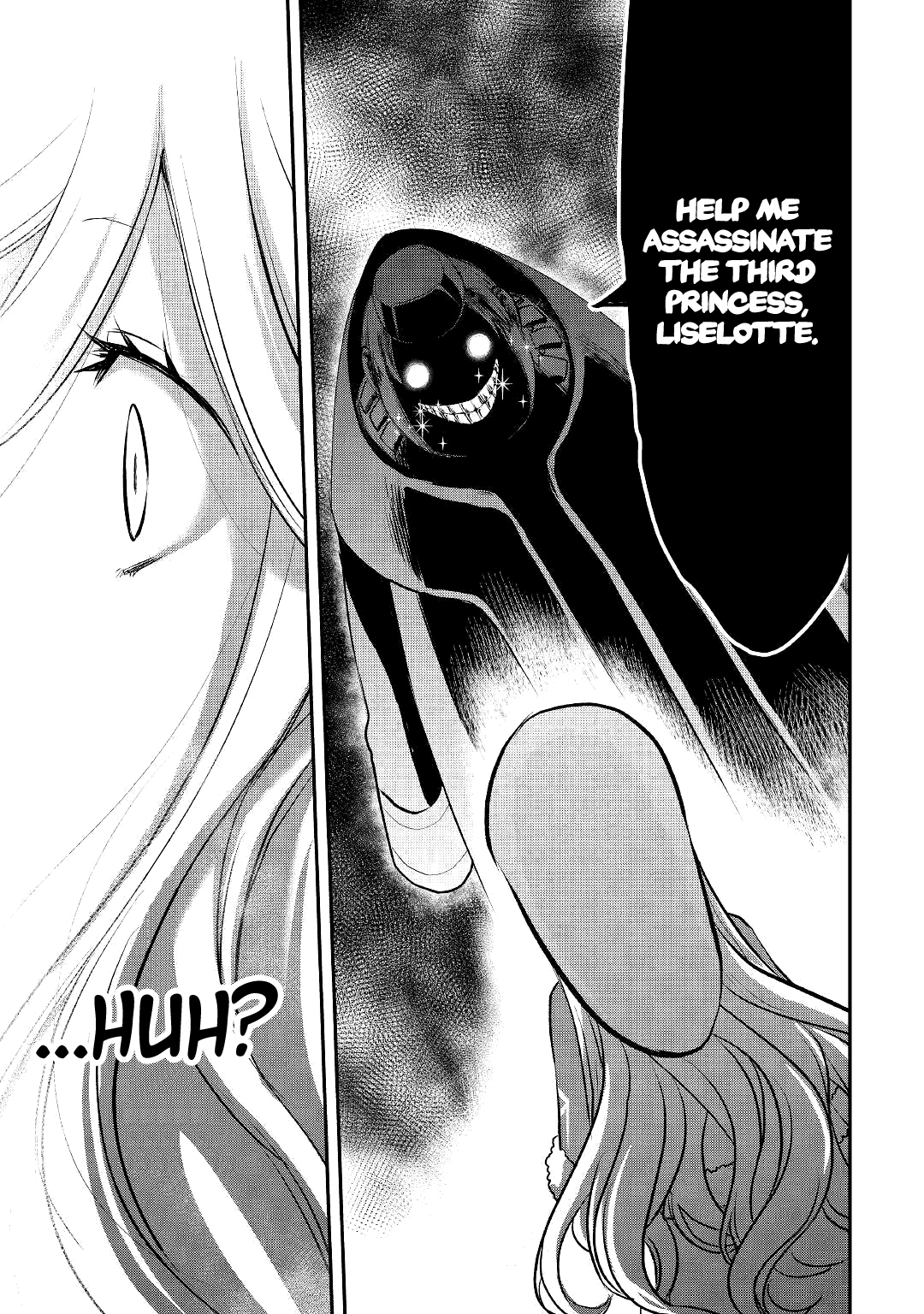 Halaman dari Kanchigai no Atelier Meister - Eiyuu Party no Moto Zatsuyougakari ga, Jitsu wa Sentou Igai ga SSS Rank Datta to Iu Yoku Aru Hanashi Chapter 13