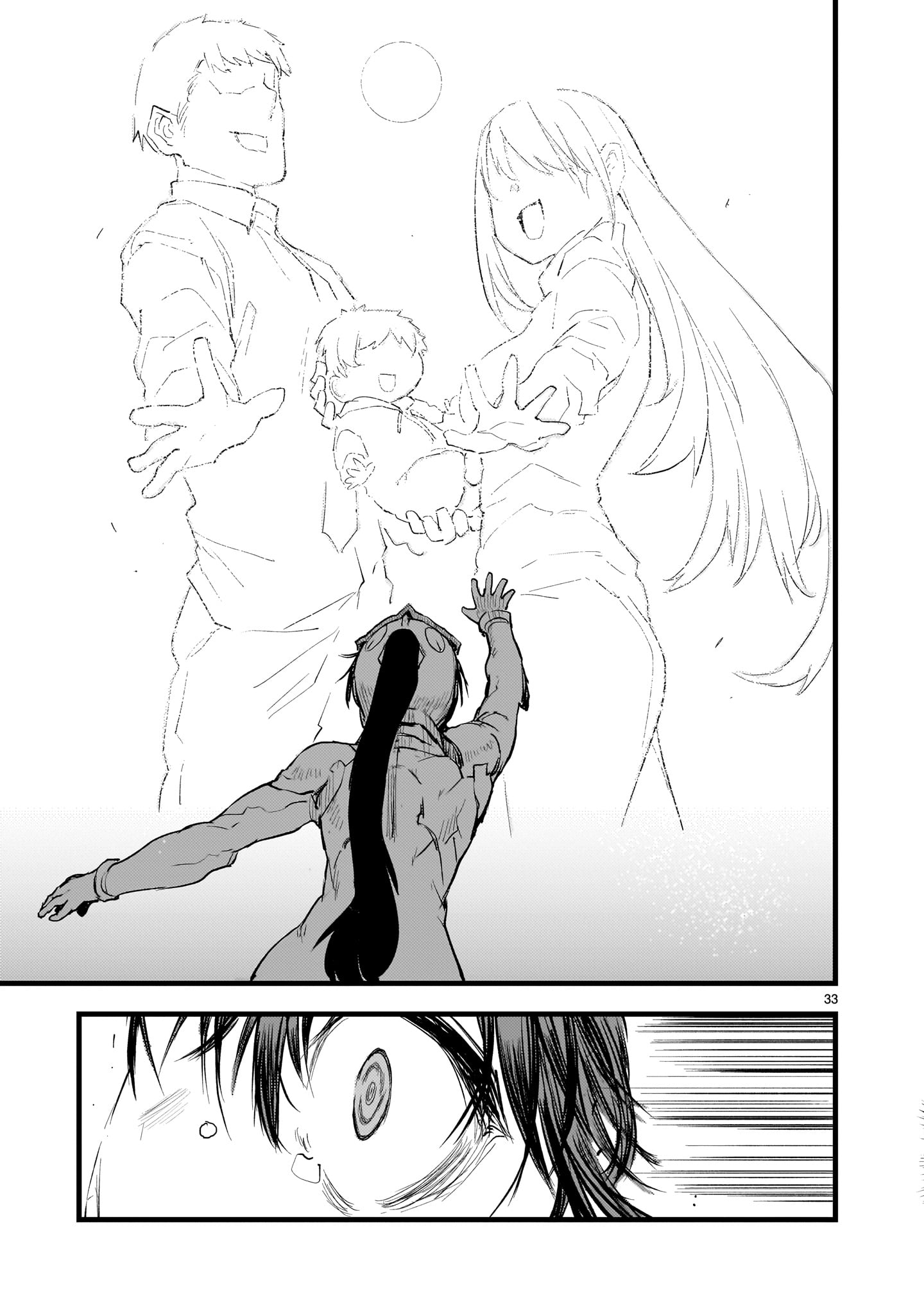 33