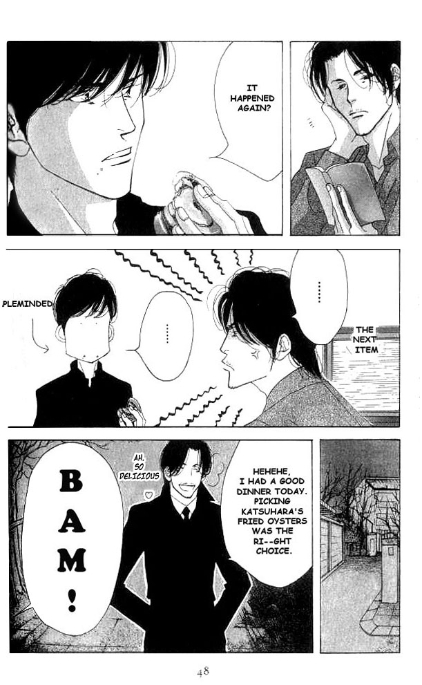 Halaman dari Seiyou Kottou Yougashiten Chapter 16