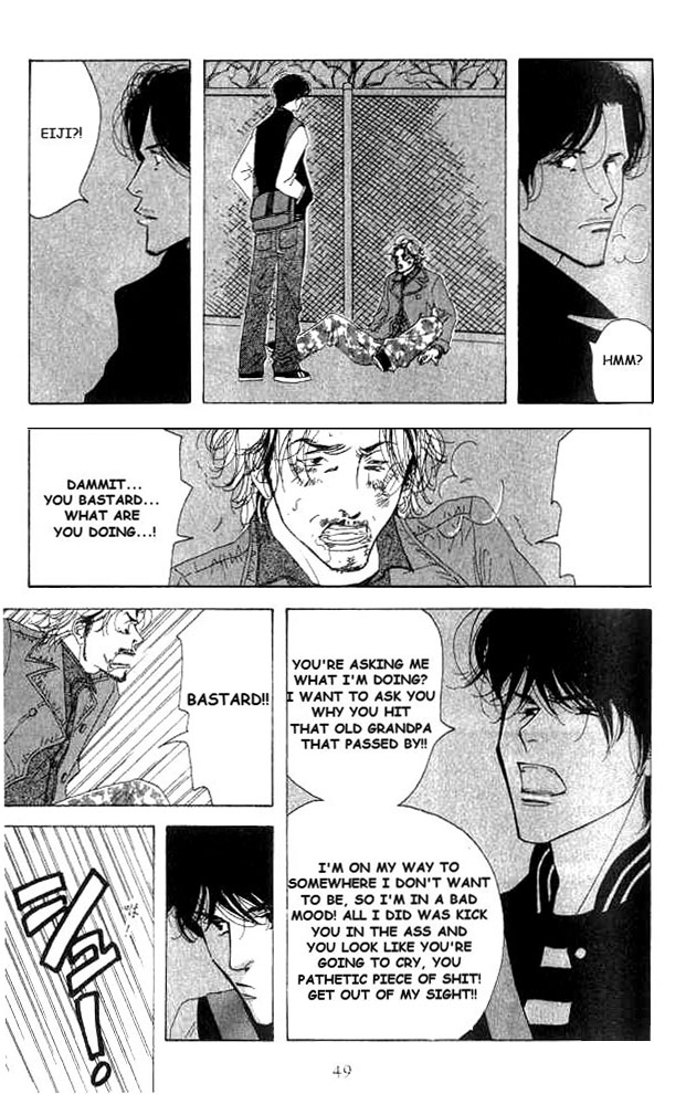 Halaman dari Seiyou Kottou Yougashiten Chapter 16
